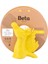 Pla High-Speed Filament Cyber Yellow 1