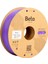 Pla+ Filament Violet Purple 2