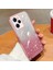 Xiaomi Poco X5 5g Için Işıltılı Çıkartmalı Kaplama Telefon Kılıfları (Yurt Dışından) 1