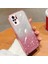 Xiaomi Redmi Note 11 Se Için Işıltılı Çıkartmalı Kaplama Telefon Kılıfları (Yurt Dışından) 1