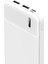 LPB-N22 10.000 Mah Powerbank - Beyaz 3