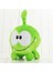 20CM Om Nom Peluş Oyuncak (Yurt Dışından) 1