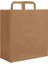 33X20X33 - 25 Adet Düz Saplı Kraft Çanta 2