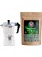 Mare Mosso Caffe ê Vendite Genova Espresso Kahve 250 Gr. & Moka Pot 6 Cup. (Metalik) 1. Set 1