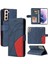 Samsung Galaxy S21 Artı Kickstand Koruyucu Pu Deri Flip Case (Yurt Dışından) 1