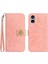 Sony Xperia 5 V Telefon Kapağı Için Kılıf (Yurt Dışından) 1
