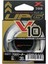 Up-G Fc Leader V10 Soft 30M 26.5lb 0,405MM 1