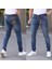 Erkek Likralı Slim Fit Jean-Kot Pantolon 1