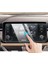 Skoda Kamiq Navigasyon ve Digital Gösterge Panel Uyumlu Nano Ekran Koruyucu 2