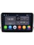 Peugeot 2008 (2013-2021) Android 14 Multimedya Carplay 10 Inch 4 GB Ram / 64 GB Hafıza CRV-4420XD 1