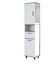 Çamaşır Sepetli Banyo Dolabı, Çok Amaçlı Çekmeceli Dolap 45 x 200 cm 5