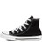 Chuck Taylor All Star Çocuk Günlük Ayakkabı 3J231C Siyah 2