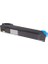 Kyocera TK-5195 Mavi Muadil Toner 1