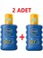 Sun Kids Spf 50+ Güneş Koruyucu 2 Adet 1