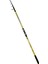 Enigma Pro 420 100-250 gr Teleskopik Surf Olta Kamışı 1