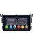 Suzuki Vitara (2012-2014) Android 14 Multimedya Carplay 10 Inch 4 GB Ram / 64 GB Hafıza CRV-4519XD 1