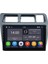Toyota Corolla (1993) Android 14 Multimedya Carplay 10 Inch 4 GB Ram / 64 GB Hafıza CRV-4560XD 1