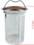 Arzum AR3013,AR3032 HEPTAZE,AR3042 Çay Makinesi Demlik Süzgeci 1