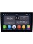 Fiat Bravo Android Multimedya Sistemi (2008-2013) CRV-4103XD 1