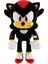 Runjing Shadow The Hedgehog Peluş Oyuncak - Süper Yumuşak Siyah Sonic Hedgehog Figürü - Çocuklar Için Mükemmel Gölge Erkek ve Kız Çocuklar Için Hediye Peluş Figür - 12" Siyah Yurt Dı (Yurt Dışından) 1