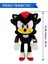 Runjing Shadow The Hedgehog Peluş Oyuncak - Süper Yumuşak Siyah Sonic Hedgehog Figürü - Çocuklar Için Mükemmel Gölge Erkek ve Kız Çocuklar Için Hediye Peluş Figür - 12" Siyah Yurt Dı (Yurt Dışından) 2