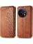 Oneplus 11 Için Kılıf Deri Kılıf Moda Tasarım Kapak Kapak Zarif (Yurt Dışından) 1