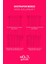 Wave Fuchsia Desenli Süet Oturma Odası Salon Fon Perde Ekstrafor Büzgü 2 Kanat PRD-1097 5