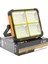 200W Solar LED Projektör 1
