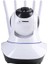 Tekno Trust 2 Yıl 360° Wifi Ip Güvenlik Kamera 5 Antenli Gece Görüşlü Sensörlü Harekete Duyarlı Ip Kamera 2