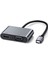 USB Type C To HDMI VGA 3.1 4K Çevirici Dönüştürücü Adaptör 1