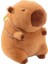 Capibara Doll Burger Capybara Peluş Oyuncak Bebek Xl Bebek (Yurt Dışından) 1