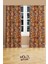Ethnic Rugs Desenli Süet Oturma Odası Salon Fon Perde Baskılı Ekstrafor Büzgü 2 Kanat PRD-1019 2