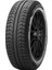 225/45 R17 94W Xl Cinturato All Season Plus+ Oto 4 Mevsim Lastiği (Üretim Yılı: 2024) 1