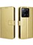 Xiaomi 12T Telefon Kılıfı (Yurt Dışından) 1
