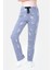 Mavi Loya Start Flower Pijama Altı 1