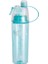 Summer Sports Sprey Bardak 600ML (Yurt Dışından) 1