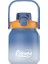 Düz Pipet 2'si 1 Arada Termos Bardak 620ML (Yurt Dışından) 1