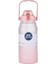 2000ML Spor Büyük Kapasiteli Buzlu Su Şişesi (Yurt Dışından) 1