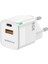 Qbic Pd 30 Watt Gan Hızlı Şarj Aleti, Çift Girişli (Usb A Qc +Type C Pd), Beyaz 1