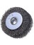 Matkap Ataşmanı ile Uyumlu Tel Tekerlek Fırçası, 2 Inç Temizleme Boyası Pası, 0,0118IN Karbon Çelik Tel, 1/4ın Şaft, 20000RPM 2pcs (Yurt Dışından) 4