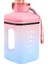 2.2l Taşınabilir Spor Su Şişesi Suluk Matara (Yurt Dışından) 1