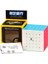 Çıkartmasız- Picube Qiyi 6X6X6 Sihirli Küp Qifan 6x6 7x7 8x8 9x9 Profesyonel Sihirli Hız Küp Etiketsiz Yapboz Oyunları Cubo (Yurt Dışından) 1