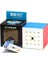 4x4-Moyu Meilong Serisi Hız Sihirli Küp 2x2 3x3 4x4 5x5 6x6 7x7 8x8 Polaris Bulmaca Sihirli Küp Eğitim Öğrenme Cubo Magico Oyuncaklar (Yurt Dışından) 3