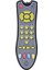 Bebek Tv Uzaktan Kumanda Oyuncak Gerçekçi Müzik Öğrenme Yürüyor Oyuncaklar Hids Gri 18*5.3*3 cm (Yurt Dışından) 1