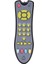 Bebek Tv Uzaktan Kumanda Oyuncak Gerçekçi Müzik Öğrenme Yürüyor Oyuncaklar Hids Gri 18*5.3*3 cm (Yurt Dışından) 2