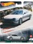 Hot Wheels Araba Kültürü Devre 98 Honda Prelude Mitsubishi 3000GT Vr-4 Nissan 300ZX Twin Turbo 1:64 Ölçekli Alaşım Araba Oyuncak FPY86 (Yurt Dışından) 1