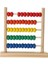 Adet Eğitici Oyuncaklar Mini Ahşap Abaküs Çocuk Erken Matematik Eğitici Oyuncak Sayılar Sayma Hesaplama Boncuk Abaküs Montessori (Yurt Dışından) 1