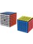 4x4 Siyah-Moyu Meilong Speedcube Siyah Etiket 6X6X6 7X7X7 8X8X8 Küp Sihirli 4x4 5x5 6x6 7x7 8x8 Hız Bulmaca Eğitici Oyuncak Çocuk (Yurt Dışından) 2