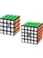 4x4 Siyah-Moyu Meilong Speedcube Siyah Etiket 6X6X6 7X7X7 8X8X8 Küp Sihirli 4x4 5x5 6x6 7x7 8x8 Hız Bulmaca Eğitici Oyuncak Çocuk (Yurt Dışından) 4