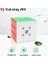 Stickerless-Yongjun Yulong V2 M 3X3X3 Manyetik Hız Küp 3x3 2 M Sihirli Küp Bulmaca Profesyonel Eğitici Oyuncaklar Çocuklar Için Hediye (Yurt Dışından) 3